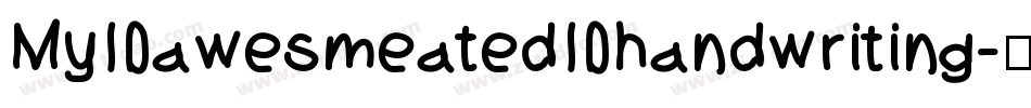 My awesmeated handwriting字体转换